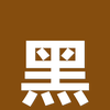 关于本站
